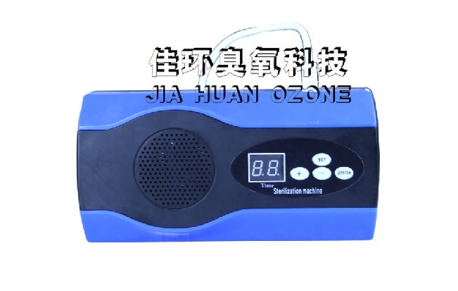 HY-012-B 臭氧消毒機(jī)